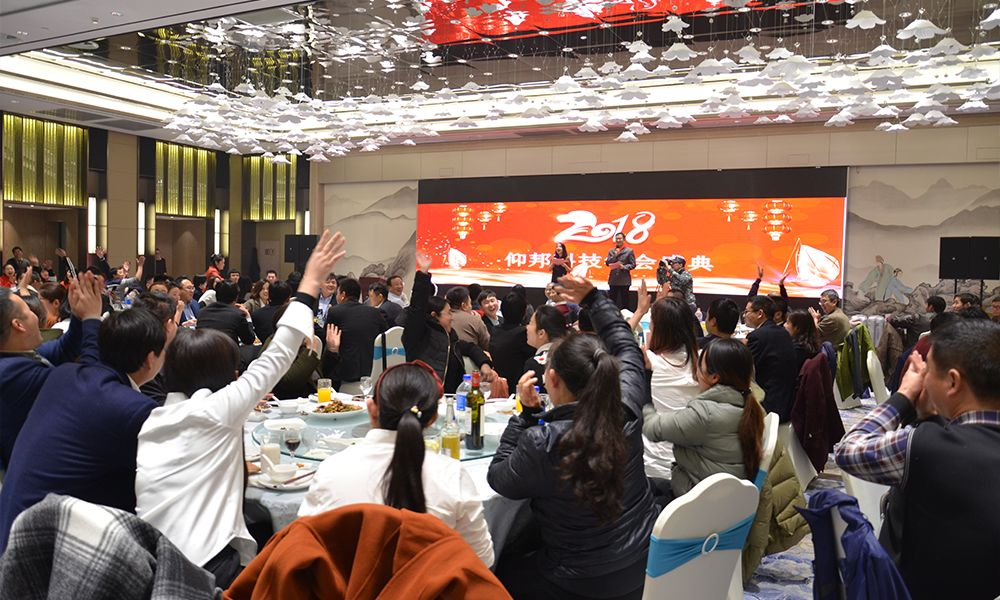 Z6·尊龙凯时「中国集团」官方网站