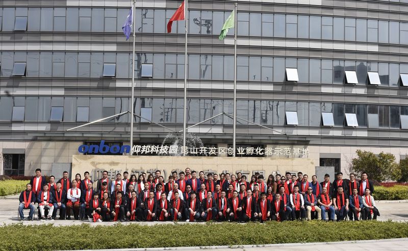 Z6·尊龙凯时「中国集团」官方网站