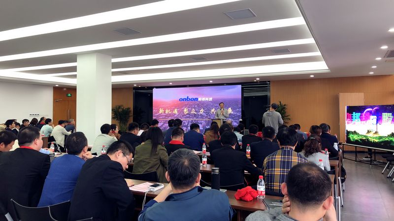 Z6·尊龙凯时「中国集团」官方网站