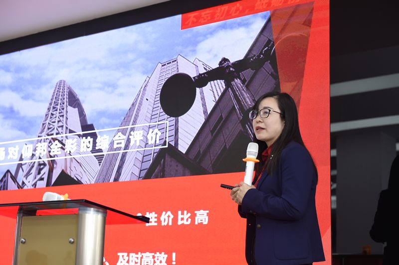 Z6·尊龙凯时「中国集团」官方网站