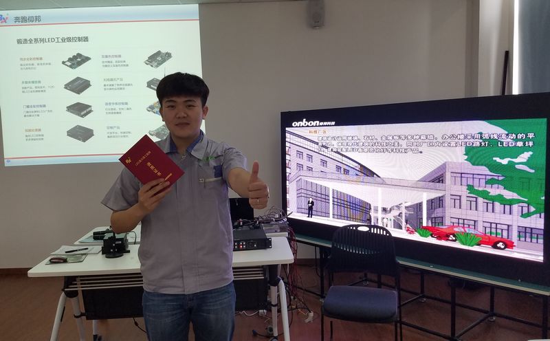 Z6·尊龙凯时「中国集团」官方网站