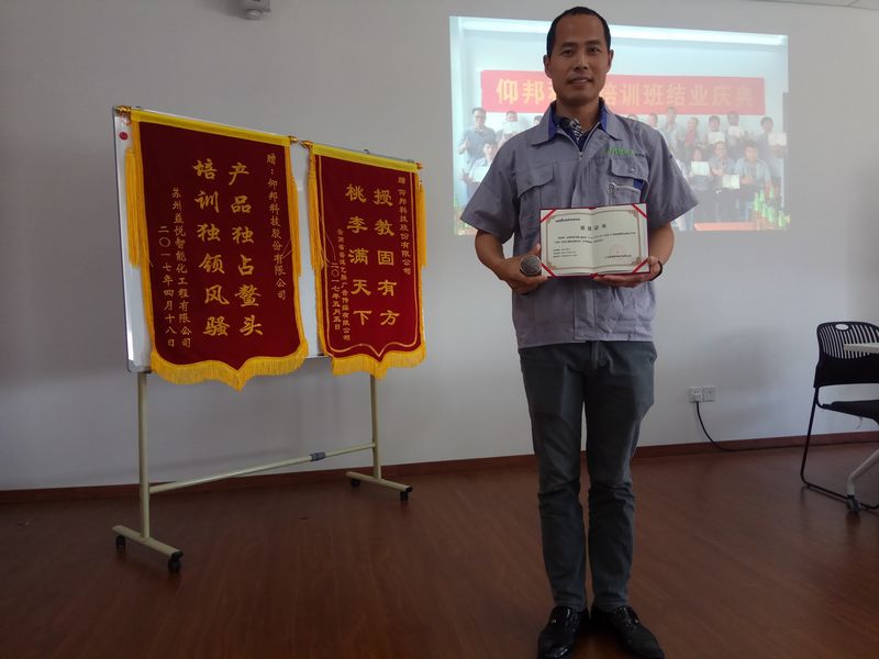 Z6·尊龙凯时「中国集团」官方网站