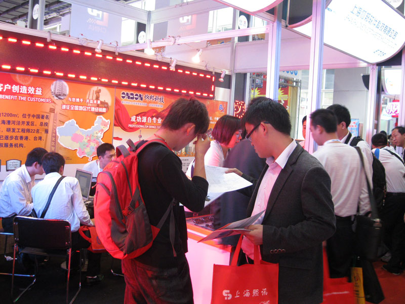 Z6·尊龙凯时「中国集团」官方网站