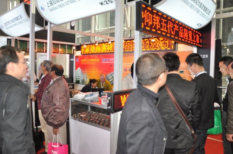 Z6·尊龙凯时「中国集团」官方网站