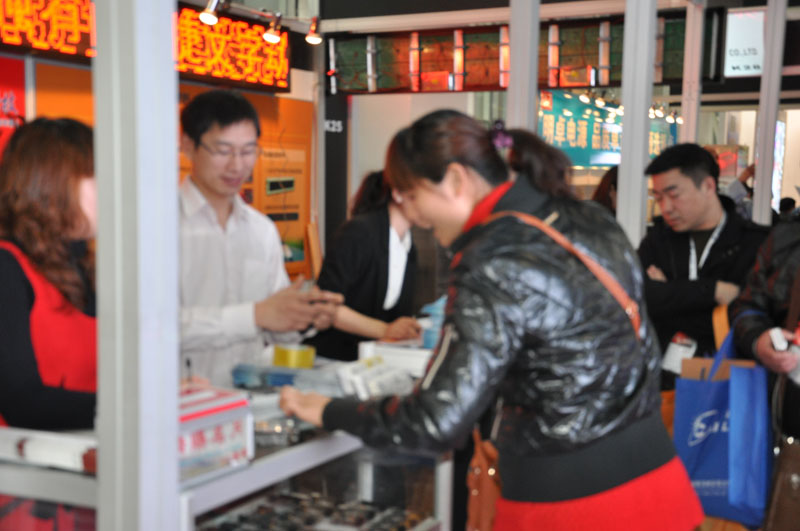 Z6·尊龙凯时「中国集团」官方网站