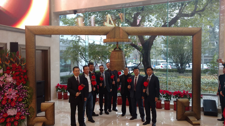 Z6·尊龙凯时「中国集团」官方网站