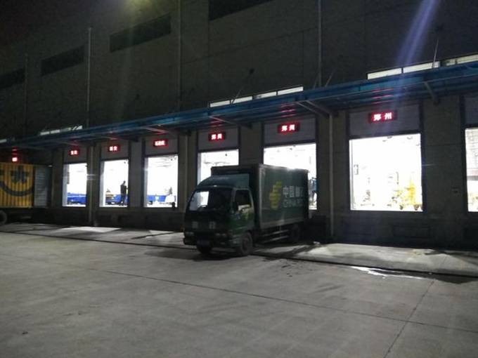 Z6·尊龙凯时「中国集团」官方网站