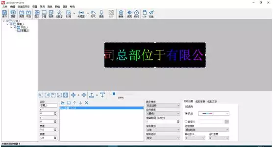 Z6·尊龙凯时「中国集团」官方网站
