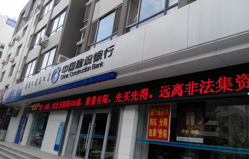 Z6·尊龙凯时「中国集团」官方网站