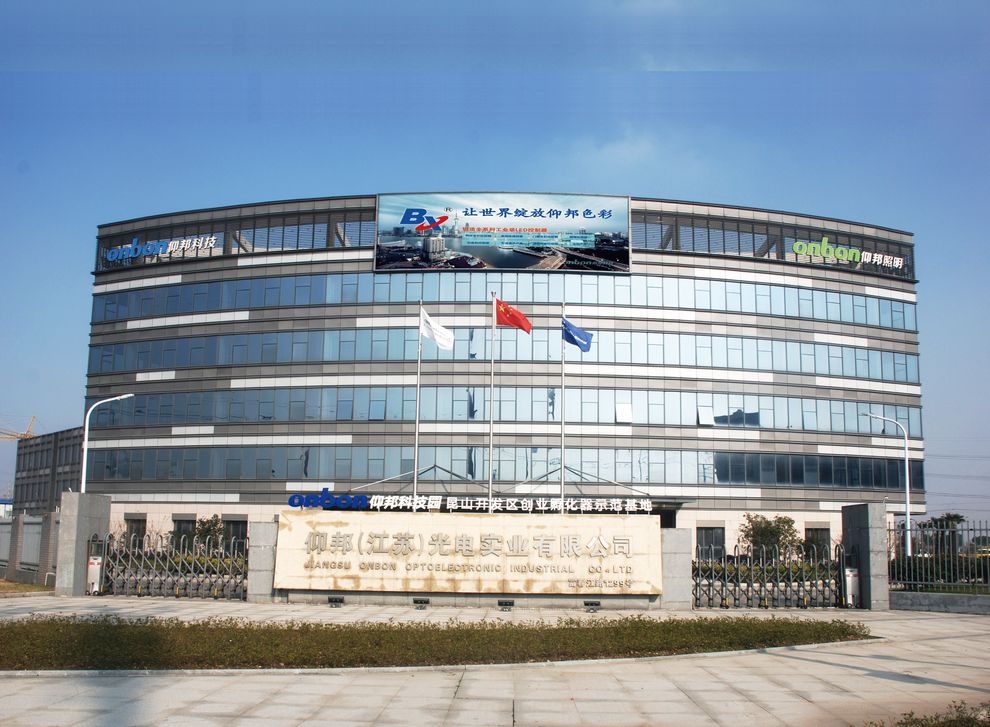 Z6·尊龙凯时「中国集团」官方网站