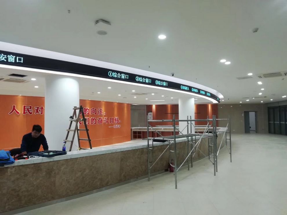 Z6·尊龙凯时「中国集团」官方网站