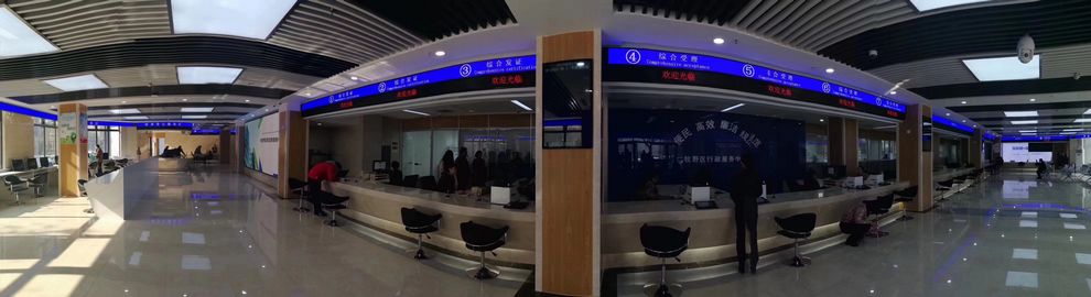 Z6·尊龙凯时「中国集团」官方网站