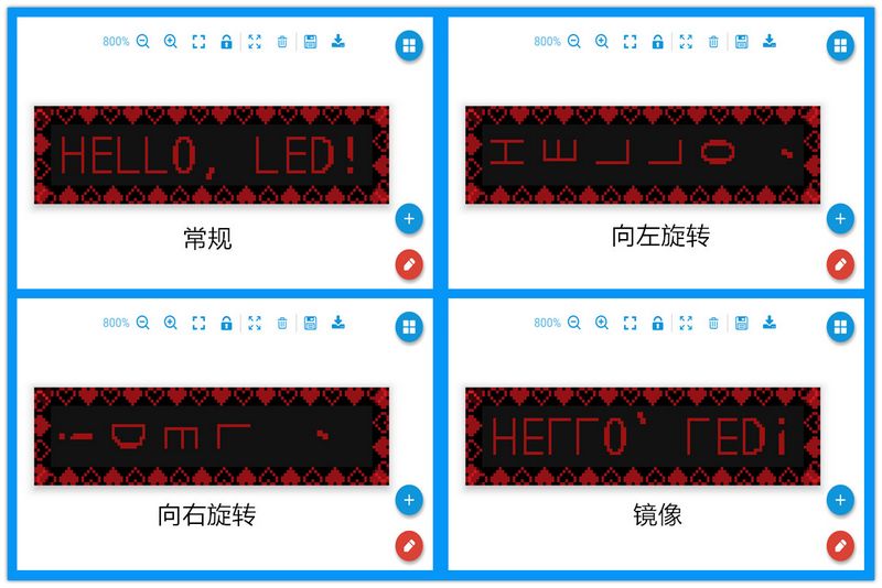 Z6·尊龙凯时「中国集团」官方网站