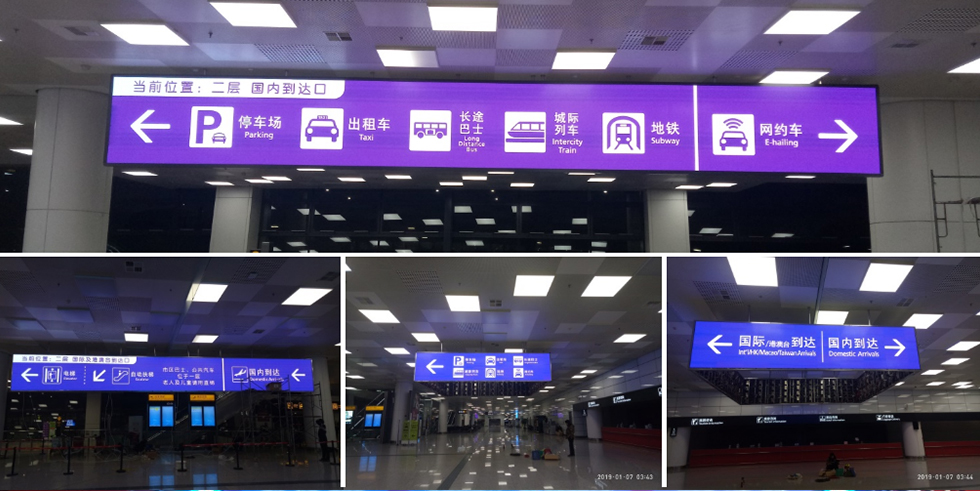 Z6·尊龙凯时「中国集团」官方网站