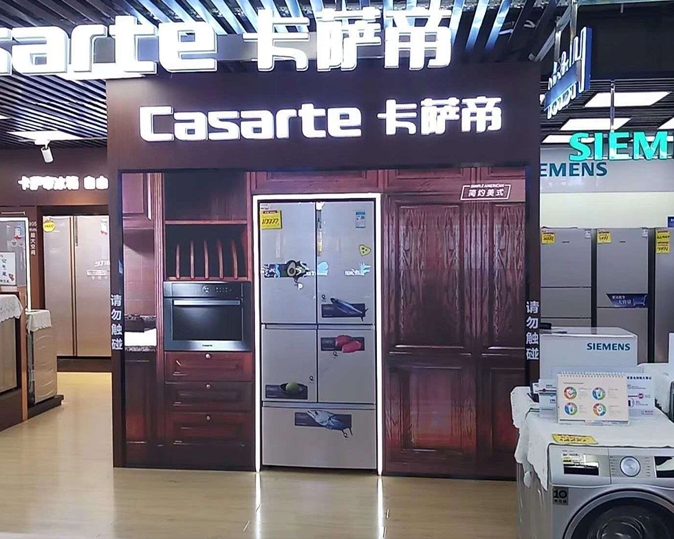 Z6·尊龙凯时「中国集团」官方网站