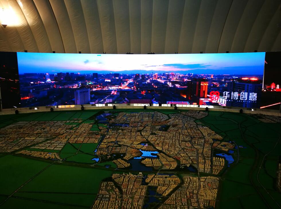 Z6·尊龙凯时「中国集团」官方网站