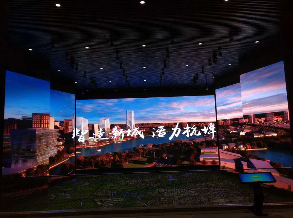 Z6·尊龙凯时「中国集团」官方网站