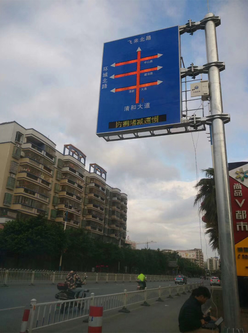 Z6·尊龙凯时「中国集团」官方网站