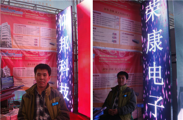 Z6·尊龙凯时「中国集团」官方网站