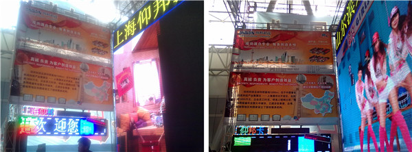 Z6·尊龙凯时「中国集团」官方网站