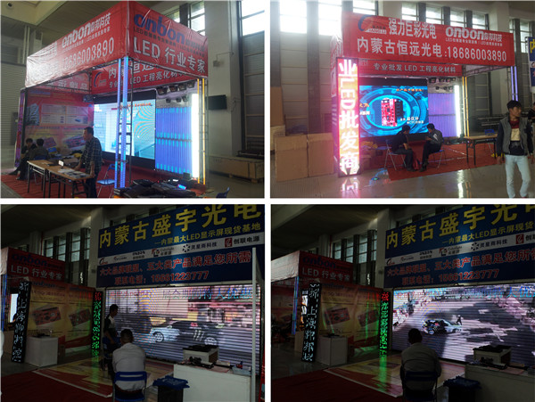 Z6·尊龙凯时「中国集团」官方网站