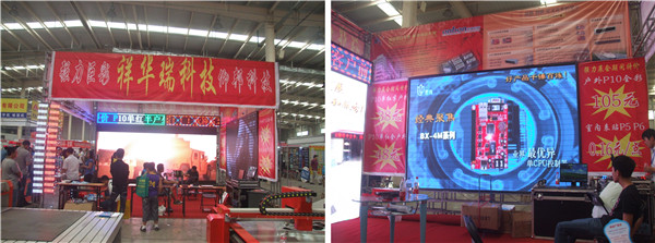 Z6·尊龙凯时「中国集团」官方网站