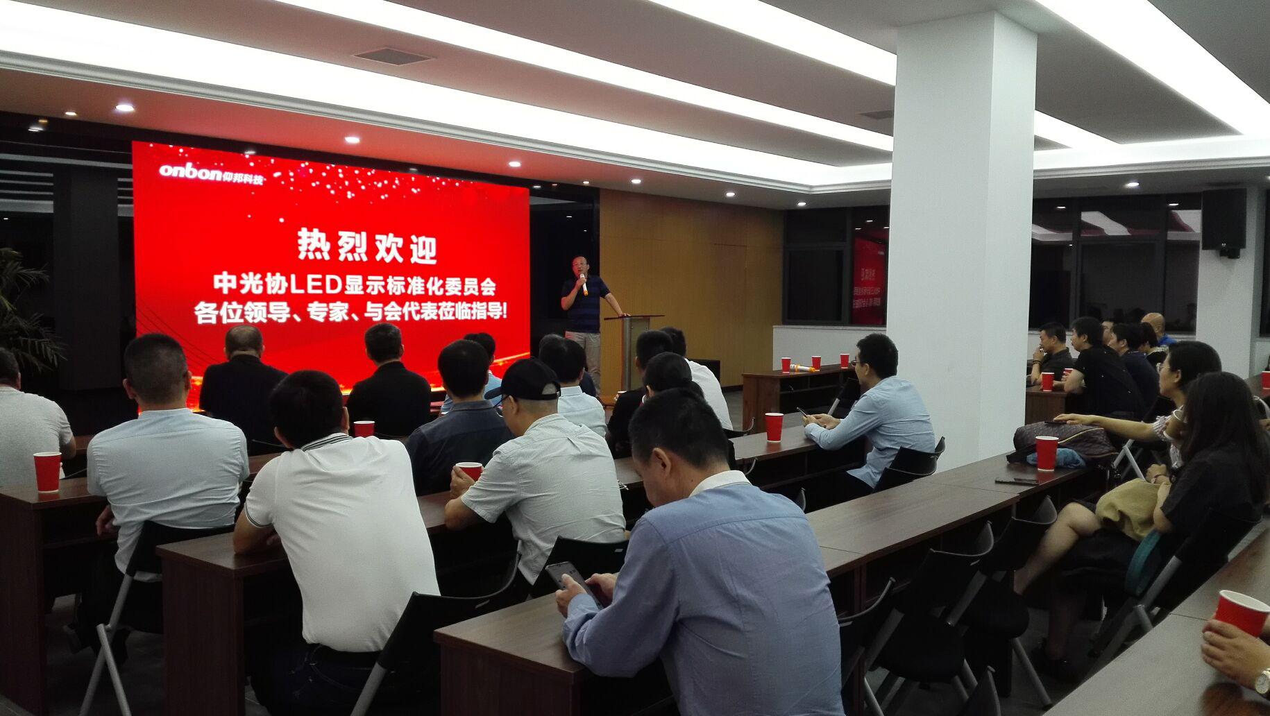 Z6·尊龙凯时「中国集团」官方网站