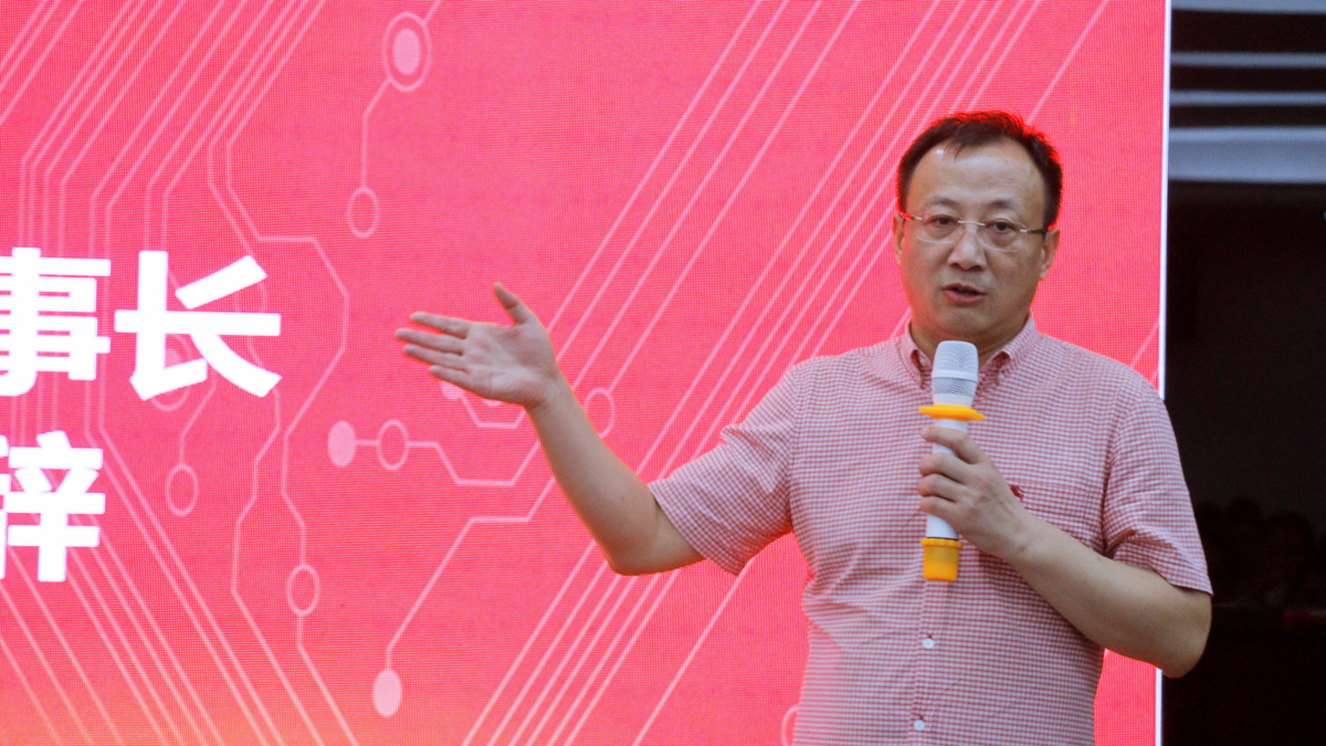 Z6·尊龙凯时「中国集团」官方网站