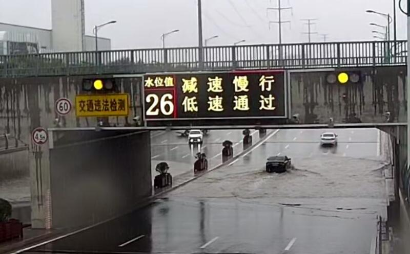 Z6·尊龙凯时「中国集团」官方网站