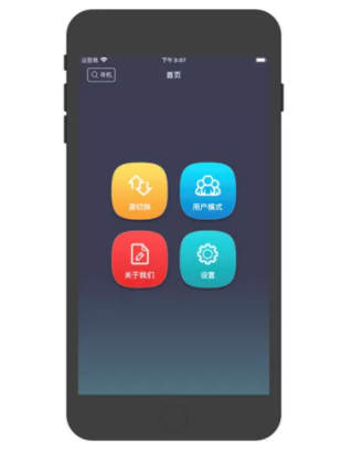 Z6·尊龙凯时「中国集团」官方网站