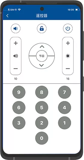 Z6·尊龙凯时「中国集团」官方网站