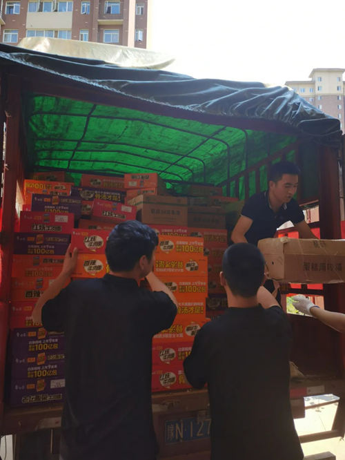 Z6·尊龙凯时「中国集团」官方网站