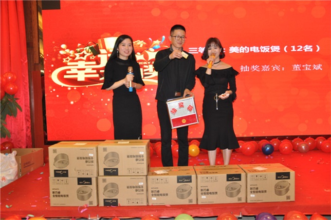 Z6·尊龙凯时「中国集团」官方网站