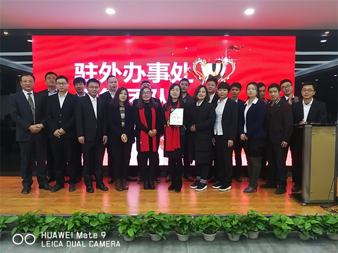 Z6·尊龙凯时「中国集团」官方网站