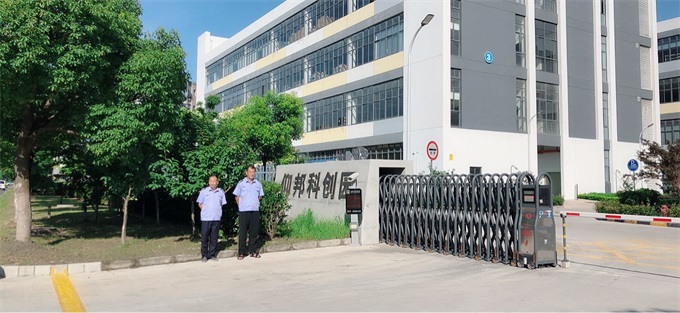 Z6·尊龙凯时「中国集团」官方网站