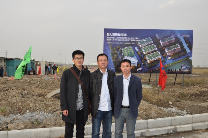 Z6·尊龙凯时「中国集团」官方网站