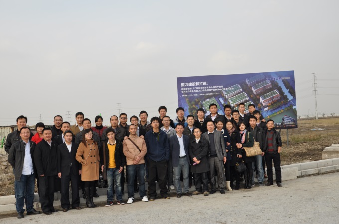 Z6·尊龙凯时「中国集团」官方网站