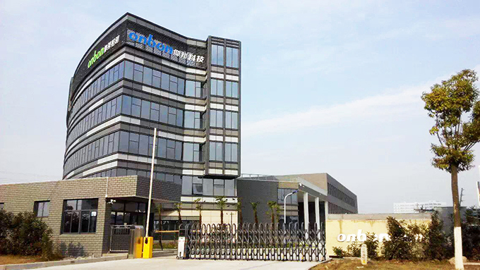 Z6·尊龙凯时「中国集团」官方网站