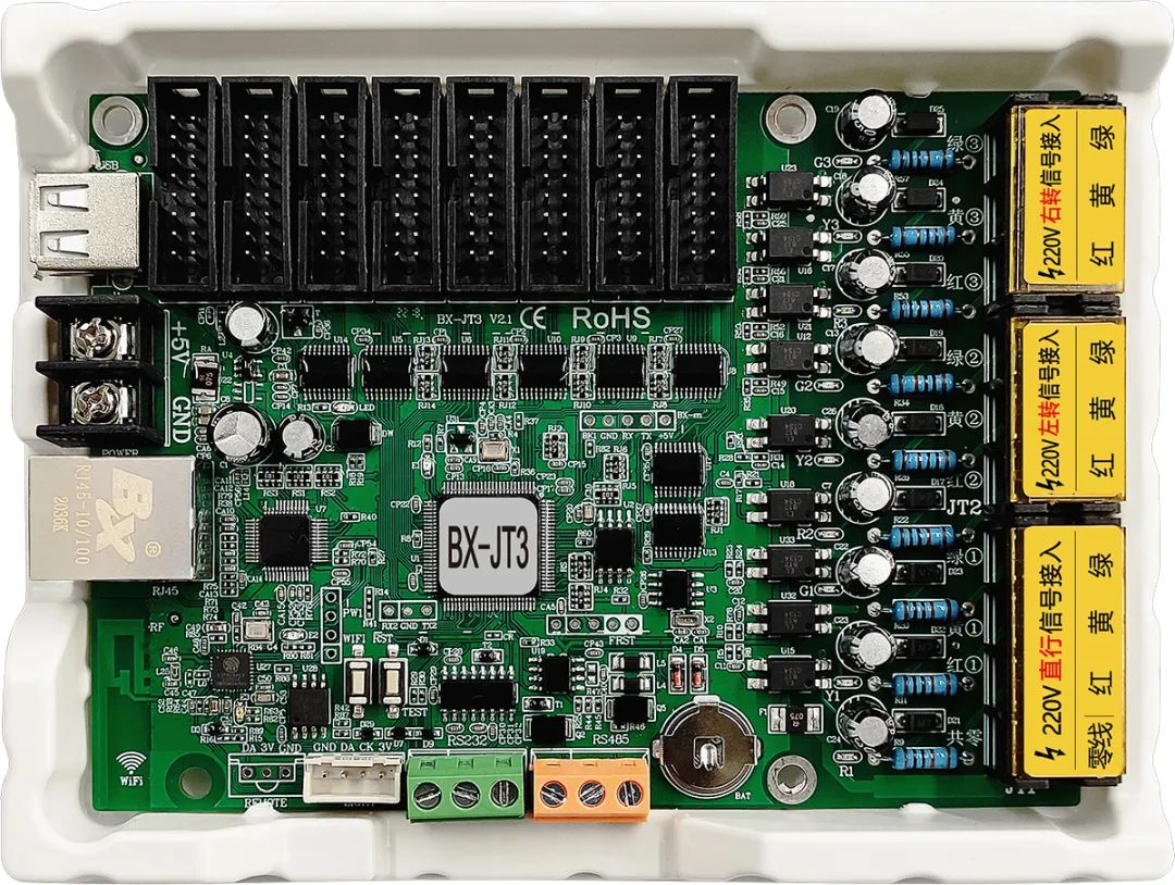 Z6·尊龙凯时「中国集团」官方网站