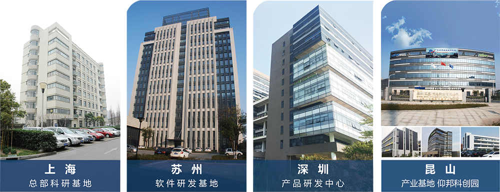 Z6·尊龙凯时「中国集团」官方网站