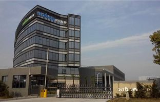 热烈庆祝Z6尊龙凯时昆山光电工业基地投产运营