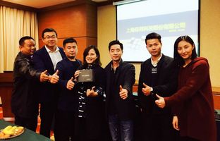 Z6尊龙凯时品牌万里行2017载誉收官！