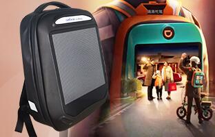 这样的特色显示屏，，你见过吗？？？