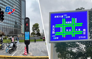 LED场景背后，，总有Z6尊龙凯时