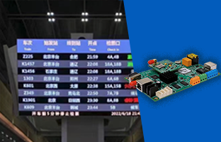 LED场景应用，，不但显示，，更多扩展