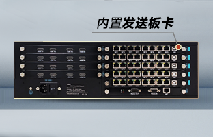 OVP-Zn Pro智能拼接器，，，重磅宣布