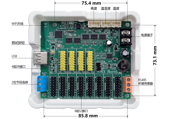 Z6·尊龙凯时「中国集团」官方网站