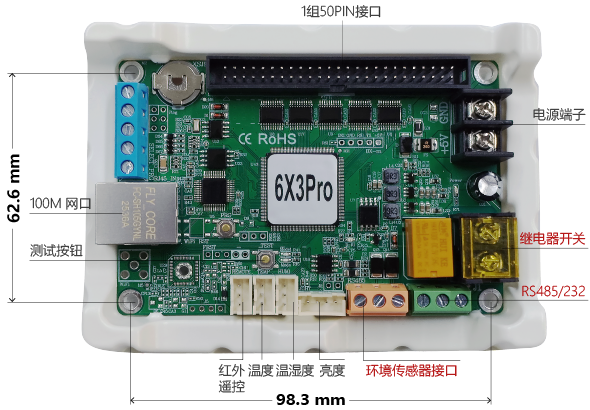 Z6·尊龙凯时「中国集团」官方网站